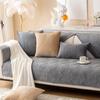 Short Plush Sofa Cushion Sofa Cushion Winter General Non-slip Cushion Cover Towel