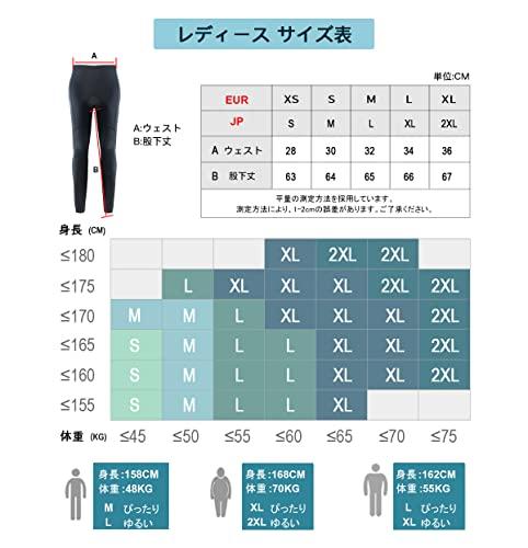 [CATENA] Women's Cycling Tights, Cycling Pants, Cycling Tights with 3D Pad, Breathable, Sweat-Wicking, Quick-Drying