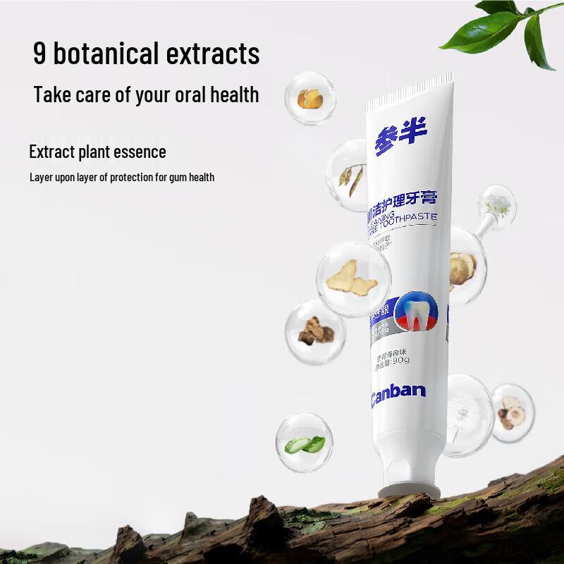 Cansan Cleaning & Care Toothpaste