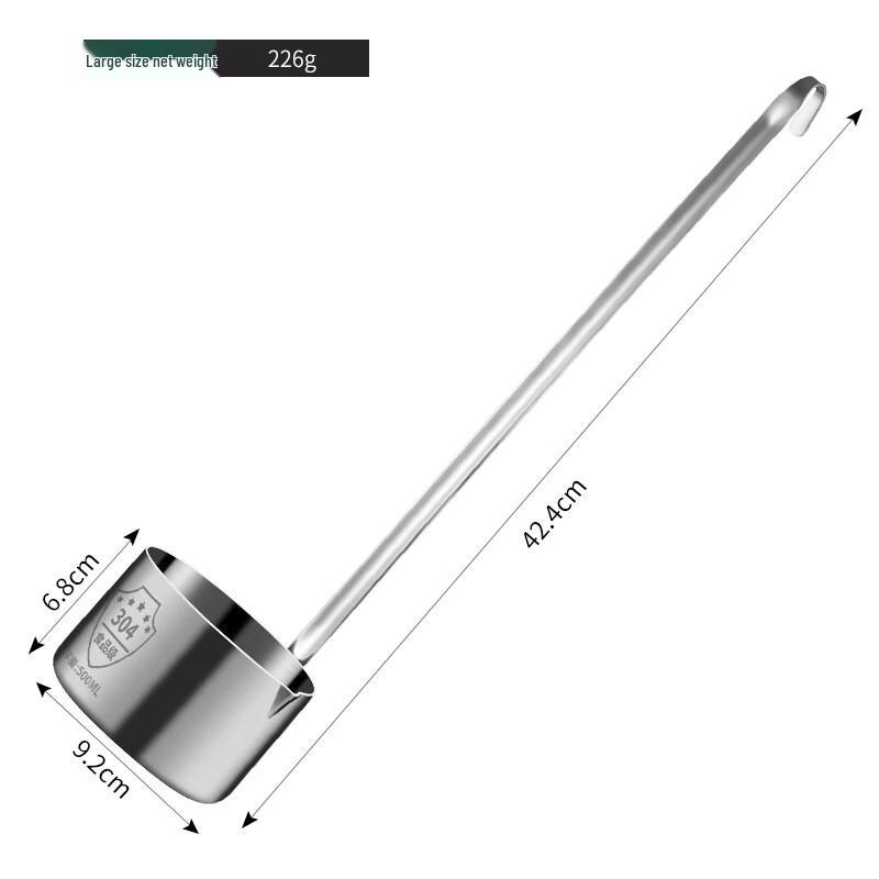 

304 Stainless Steel Long Handle Funnel Spoon