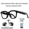 Multifunctional AI Smart Camera Glasses: HD Recording, 800W Photo, Call ID, and Translation Features.