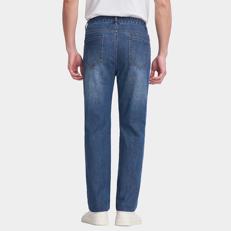 TRIES Men's Washed Whiskered Straight Leg Denim Jeans