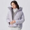 Hooded Puff Sense Down Jacket Women's Winter Fashion Thickened Loose White Duck Down Warm Bread Clothing Tide