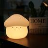Silicone Mushroom Night Lamp Dimmable LED Bedside Lamp Room Decor Sleeping Night Lamp  Gift