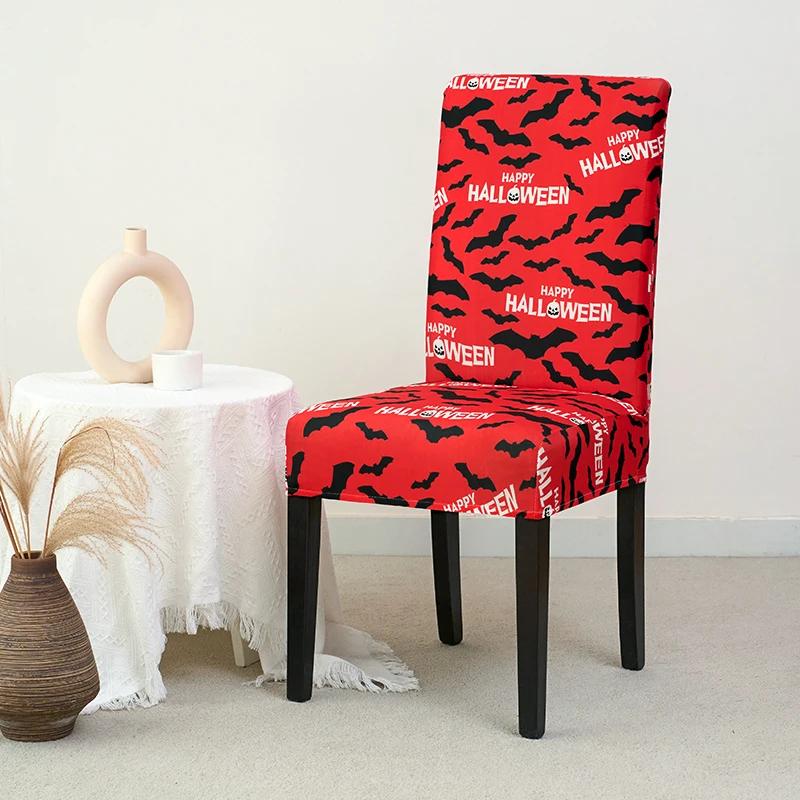 1 Stück Halloween Kürbis Stuhlhussen Stretch Elastische Esszimmerstuhl Überwürfe Sitzbezug Schmutzabweisend Waschbar für Party Hotel Küche