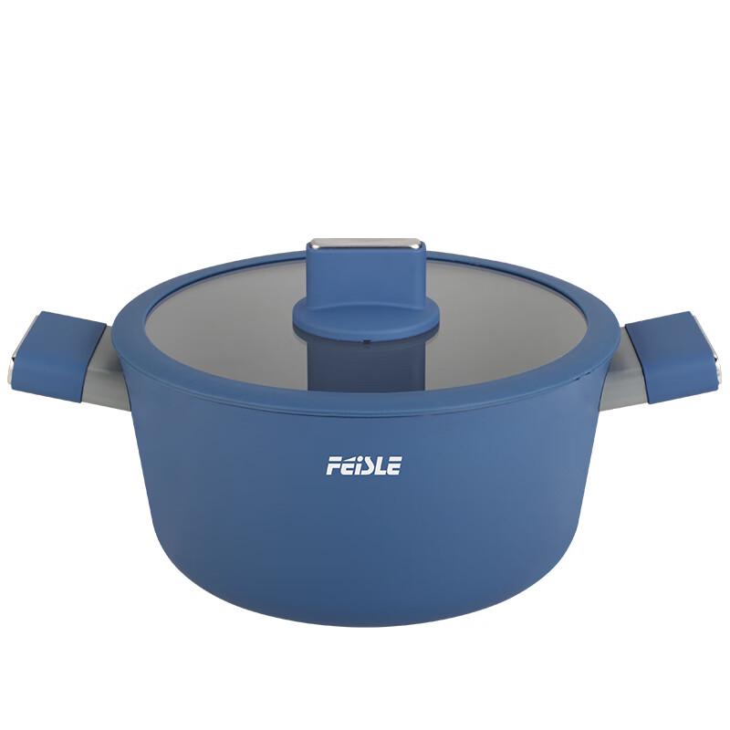 Fissler Twilight Summer Non-Stick Soup Pot