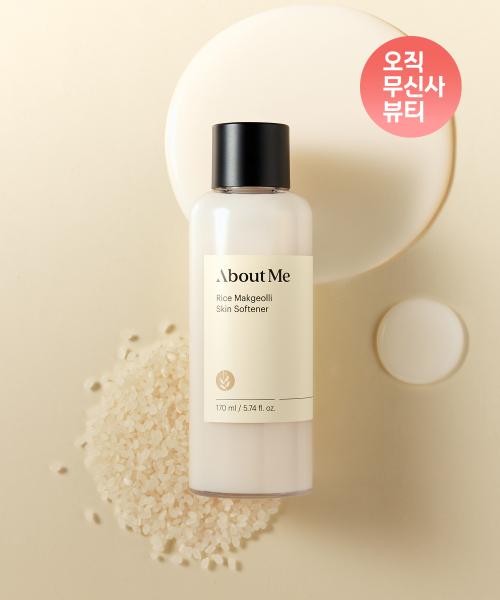 About Me Rice Makgeolli Skin 170ml NONE