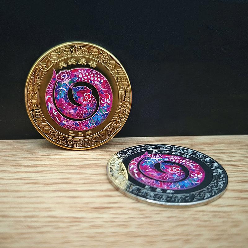 2025  Year Of The Snake Commemorative Coins Chinese Zodiac Medals 3D Relief Coins Collectibles  Year Coins 1Pc