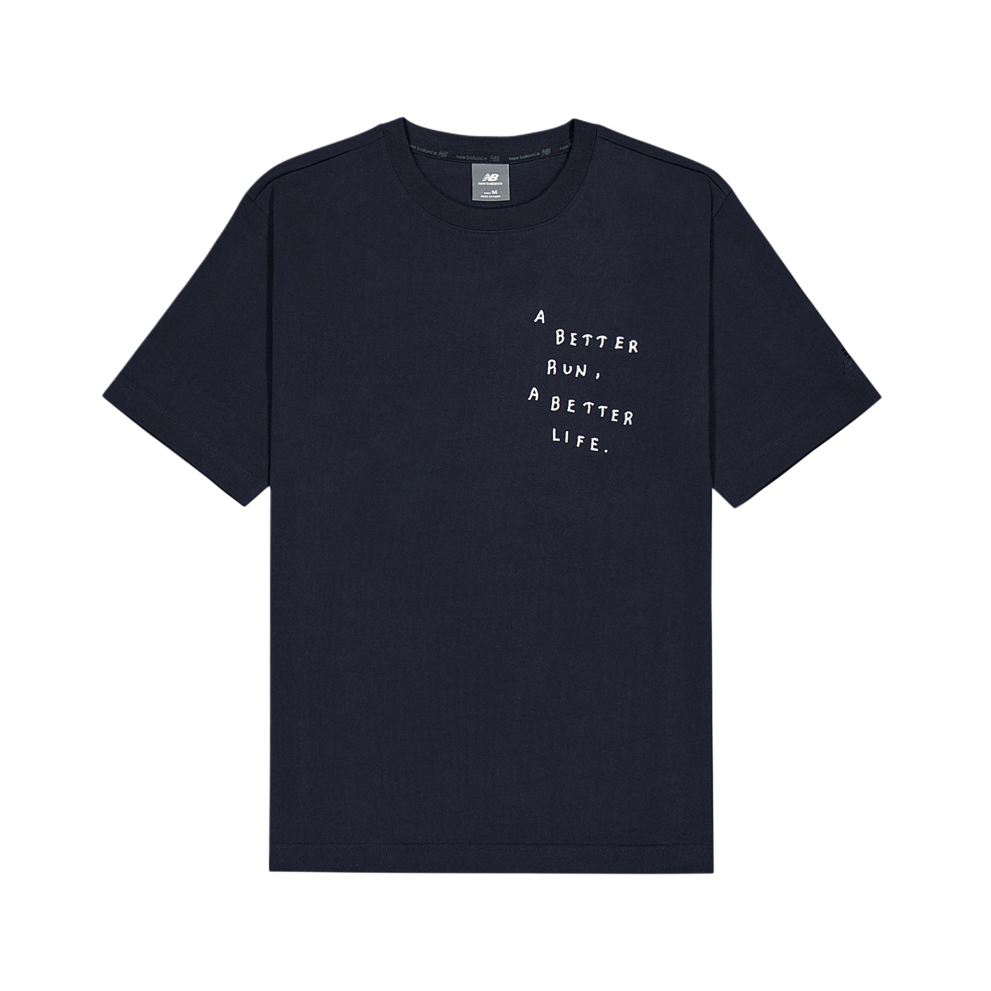 New Balance NB Grey T Shirt Men s Navy Blue NEF29601-NV XXL