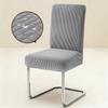 1PC Stretch Dining Chair Covers High Back Waterproof Textured Jacquard Fabric Parsons Chair Slipcover Thick Chair Protector