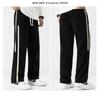 Tall Men's Extra Long Sweatpants - 190cm, 105-120CM Leg, Spring & Autumn Sports Pants