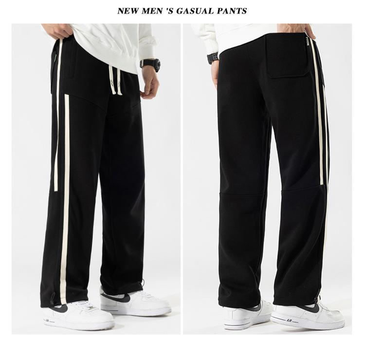 Tall Men's Extra Long Sweatpants - 190cm, 105-120CM Leg, Spring & Autumn Sports Pants