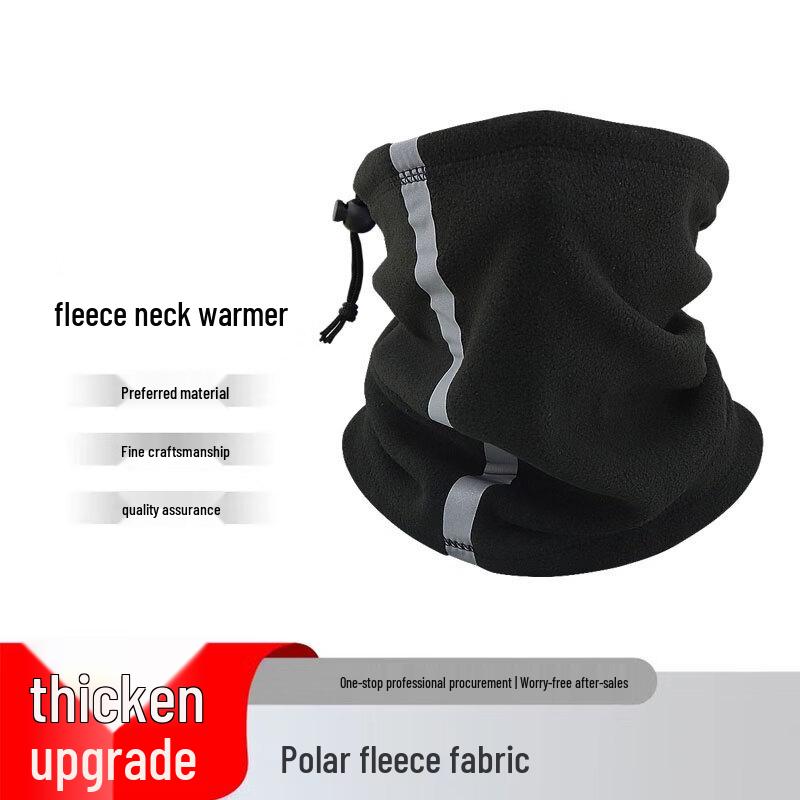 Winter Fleece Reflective Neck Gaiter