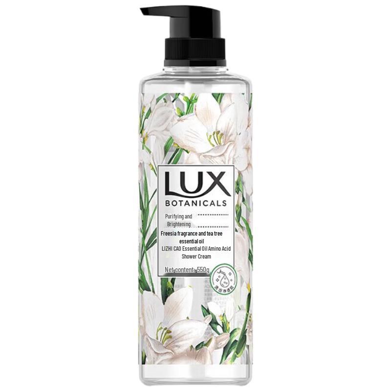 Lux Botanical Essential Oil Fragrance Shower Gel Set