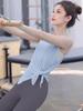 2026 Women's Yoga Wear: Side Slit Loose Fit Cover-up for Pilates, Running, Fitness - Breathable and Stylish Set