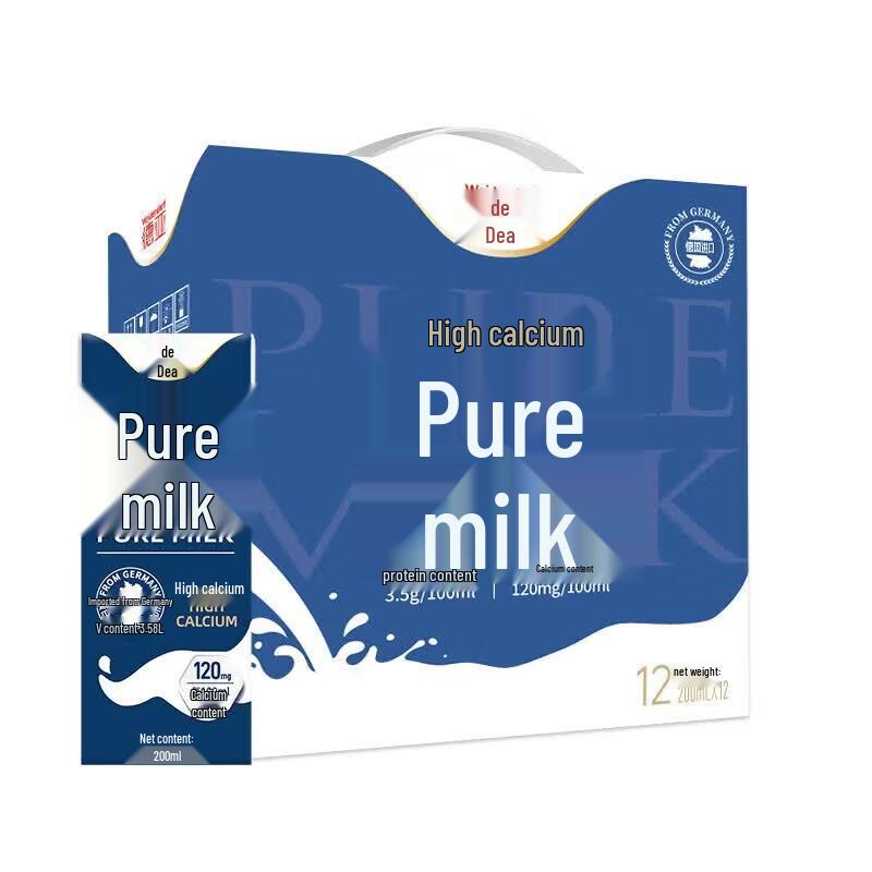 German Imported High-Calcium Low-Fat Milk