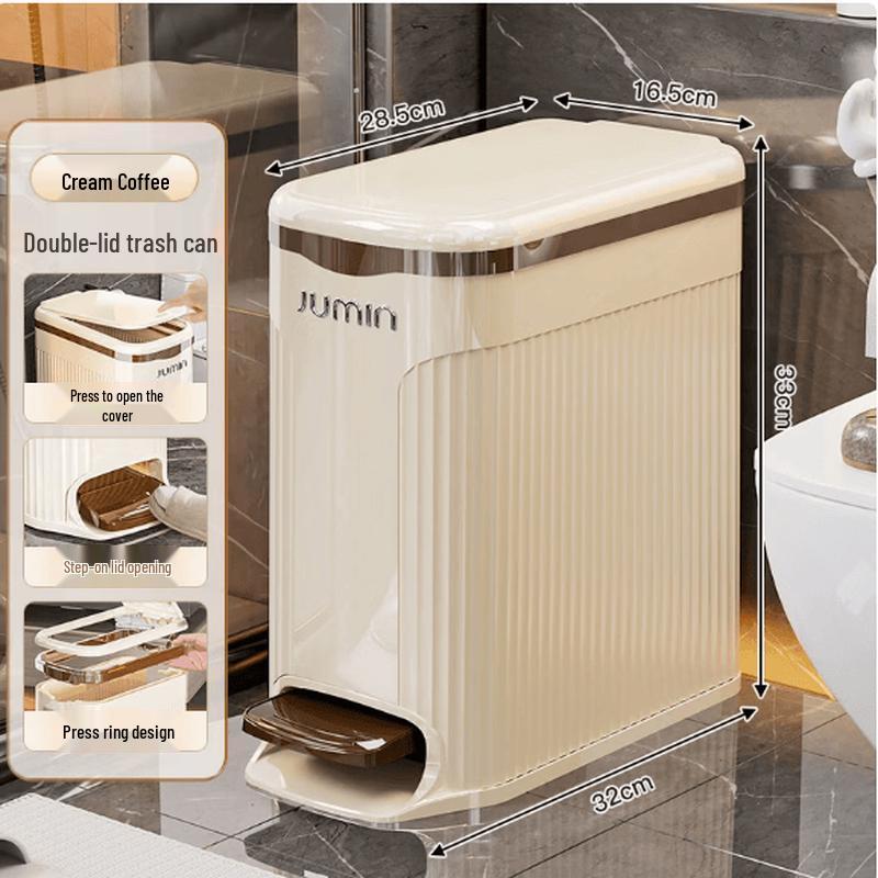 Boyiduo Slim Gap Waste Bin