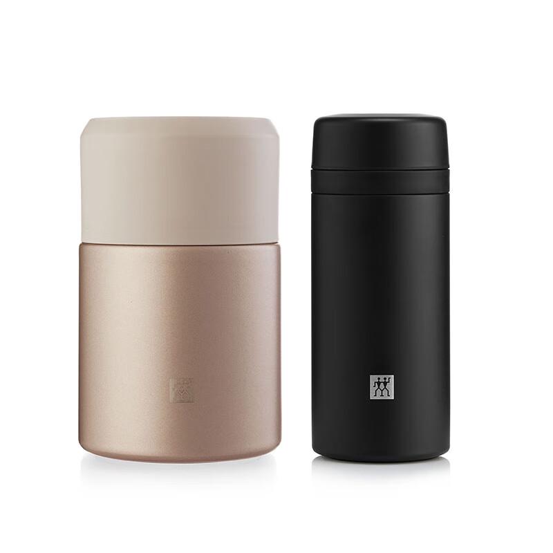 

Zwilling Vacuum Insulated Bottle & Food Jar Set