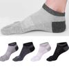 Short Socks Invisible Cotton Mesh Toe Socks Mesh Socks Five Toe Socks Five-Finger Socks Men's Socks