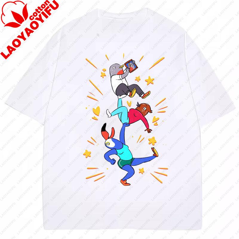 Neuer Stil TucaBertie T-Shirt Lustiges Cartoon-Thema Streetwear Harajuku Kreativität T-Shirt Unisex Kleidung Unisex T-Shirts