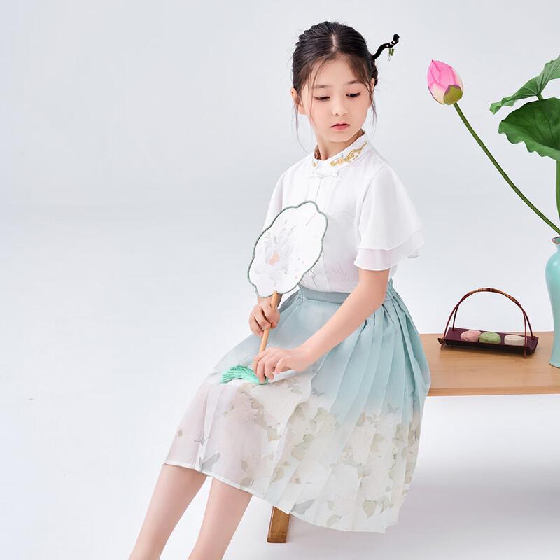 Montagut Girls  Summer Chinese Style Satin Two-Piece Set 130