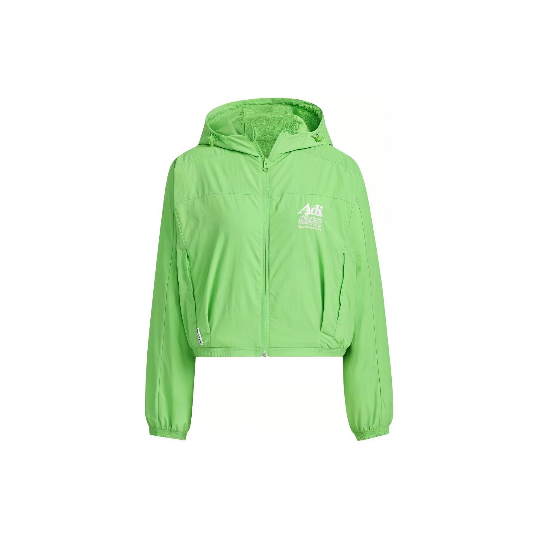 Adidas Solid Color Logo Short Hooded Casual Sports Jacket Women Acid Green JI6883 M
