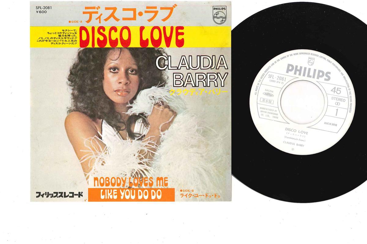 

7inch Record CLAUDJA BARRY - Disco Love / Nobody Loves Me Like Y SFL2081PROMO PHILIPS 1976 Japan Soul/Funk Used