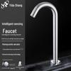 Yidashang Automatic Infrared Sensor Basin Faucet