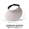 Sunscreen hat large brim women's outdoor sun hat face cover versatile cycling UV protection sun hat
