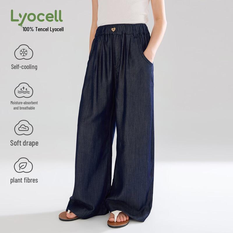 Mucmukn Girls' Lyocell Tencel Wide-Leg Jeans