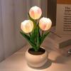 Elegant Tulip Night Light: High-End Decorative Bedside Lamp for Bedroom Ambiance