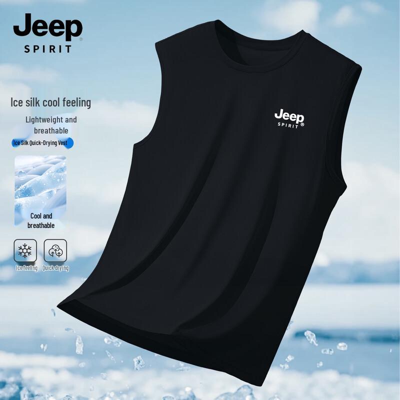JEEP SPIRIT Men's Ice Silk Quick-Dry Sleeveless T-Shirt