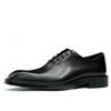 VIP Exclusive Men's Brown Leather Oxford Shoes - Summer Wedding & Business Formal Square Toe British Style