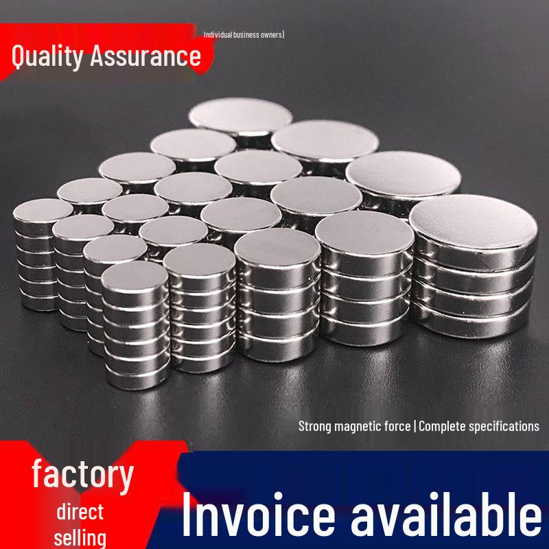 Round Neodymium Iron Boron Magnet, High Strength, Strong Magnetic Force, Small Size, China