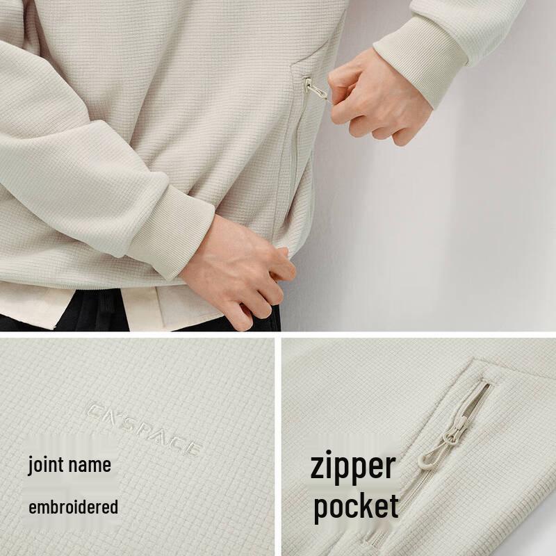 Semir XCNSPACE Aerospace Collaboration Men's Thermal Hoodie