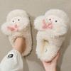 Autumn and Winter Cartoon Home Cotton Slippers Warm Plush Soft-soled Slippers Non-slip Soft-soled Slippers Cute Cotton Shoes Room