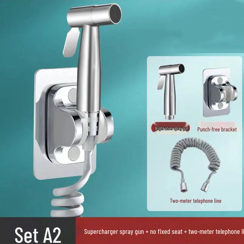 Xuanyong 304 Stainless Steel Dual Control Bidet Sprayer Kit