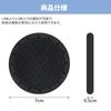 BLOOPIC Car Coasters Universal Silicone Car Interior 70mm for Drink Black Non-Slip (2-Pack) Coasters, Vinyl, Flexible, Heat-Insulating,