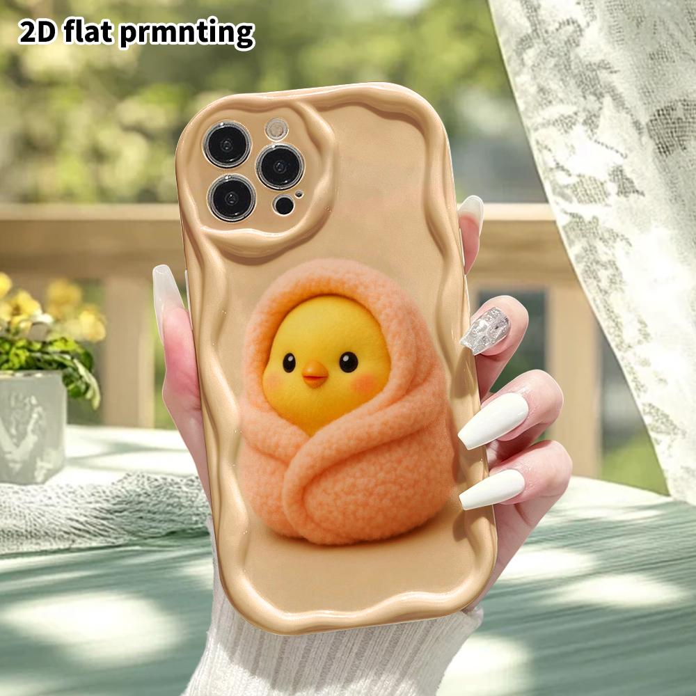 Phone Case: 2D Flat Design Suitable for iPhone 18 17 16 15 14 13 Pro Protective Case, Swaddled Little Yellow Chick, Perfect Christmas and Halloween Ho