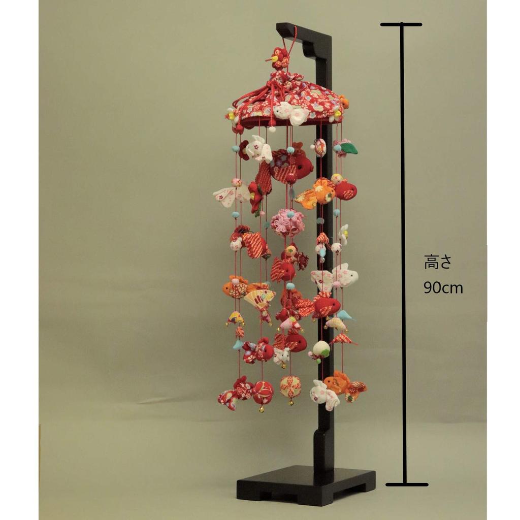 Hanging Hina Doll Goldfish Hanging Medium Size with Display Stand Decoration, Ornament, (90cm Tall),