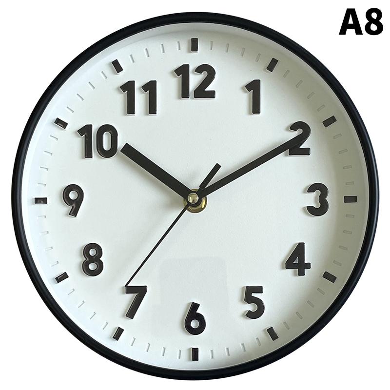 8 Inch Battery Operated Wall Clock Silent Digital Non Ticking Quiet Modern Bedroom Living Room