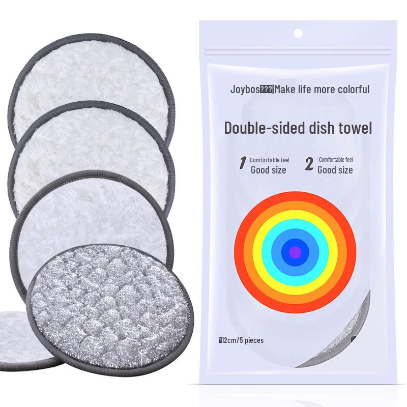 Household Kitchen Cleaning Scrubber Set