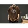 Kurzärmeliges Herren-T-Shirt aus Wildleder für Frühling und Sommer, Herrenbekleidung, trendiges japanisches Rundhals-All-Match-T-Shirt-Oberteil