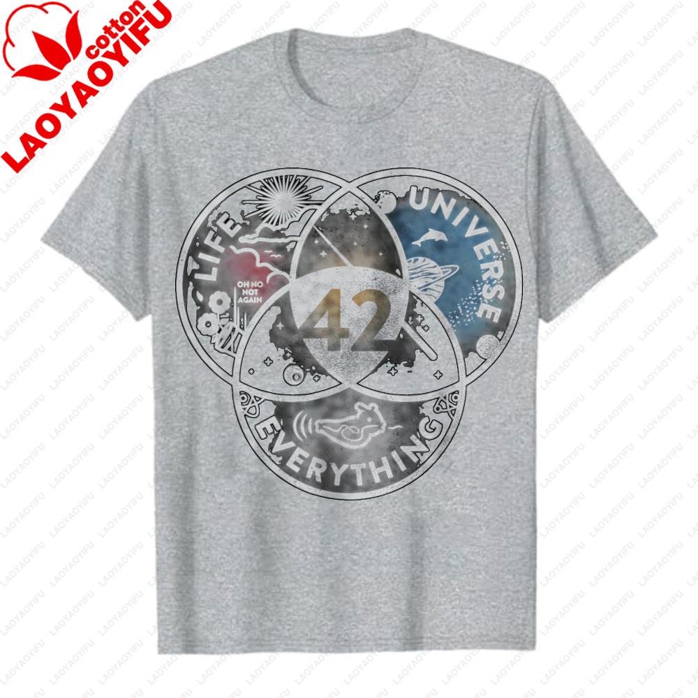 Distressed Hitchhikers Guide To The Galaxy Venn Diagram Life The Universe and Everything 42 Life Casual Style Graphic TShirt
