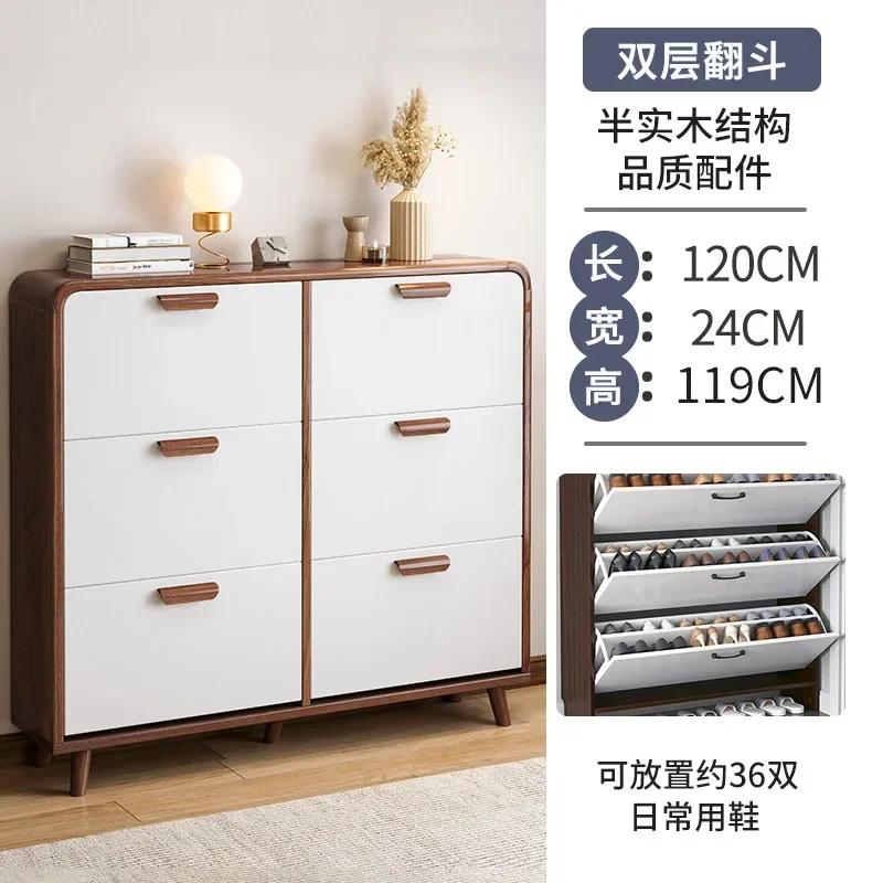 Wooden Living Room Shoe Cabinets Multilayer Simple Storage Dust Proof Shoe Rack Hallway Minimalist Szafki Na Buty Hall Furniture