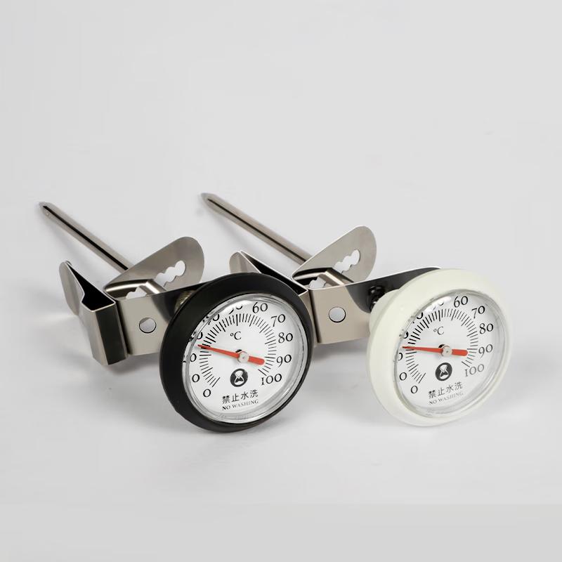 Timemore Coffee Milk Frothing Thermometer