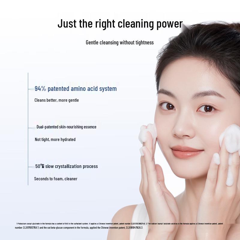 DDG Oat Scent Soothing Amino Acid Facial Cleanser