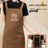 Waterproof Apron with Logo for Milk Tea & Hot Pot Restaurants - Women's Waistband Style