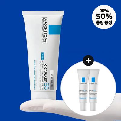 LA ROCHE-POSAY Cicaplast Multi Repair Creme 100ml + Cica Essence 7,5ml x 2