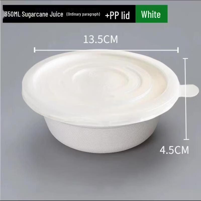 Disposable Degradable Paper Bowls with Lids